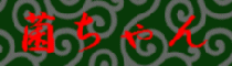 �ۍ�