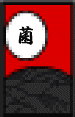 �ۍ�